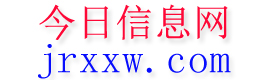 隆化今日信息网